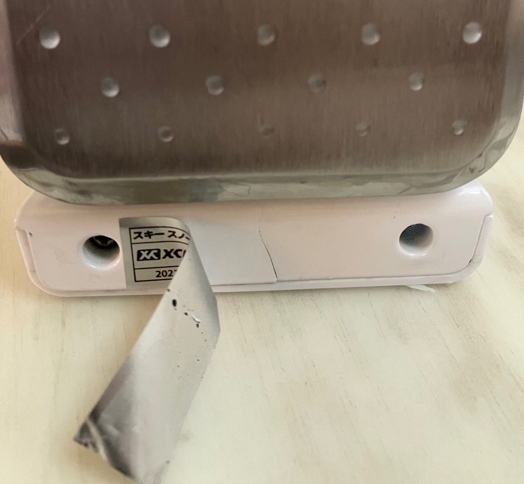 全体のレビュー画像 | 0-3