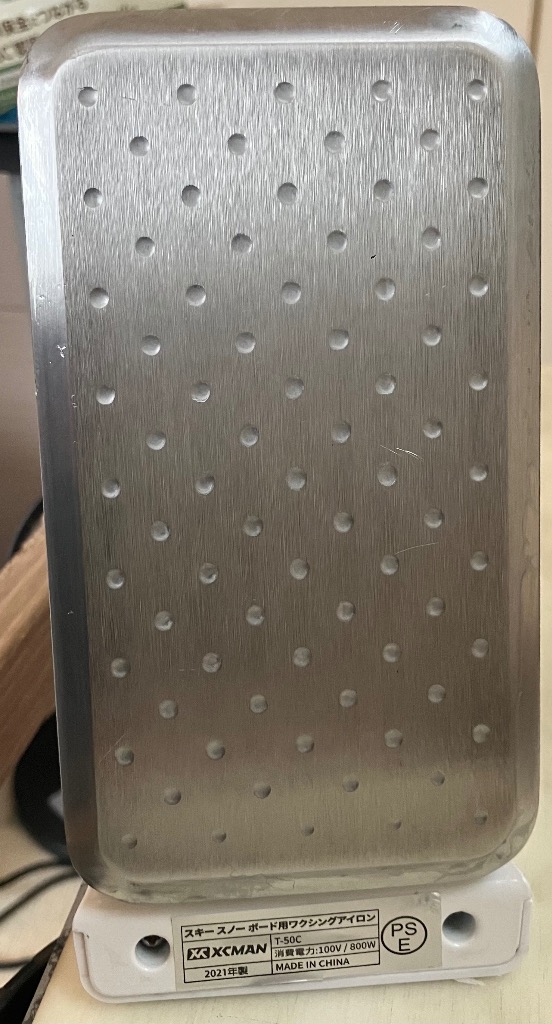 全体のレビュー画像 | 0-1