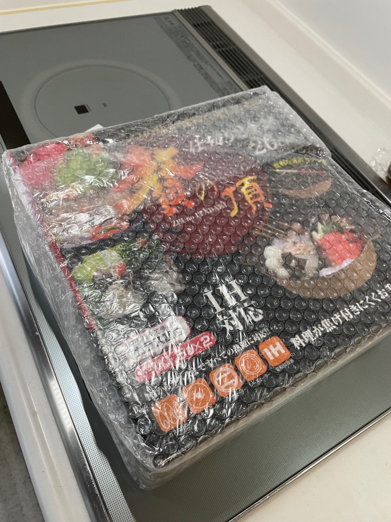レビュー画像