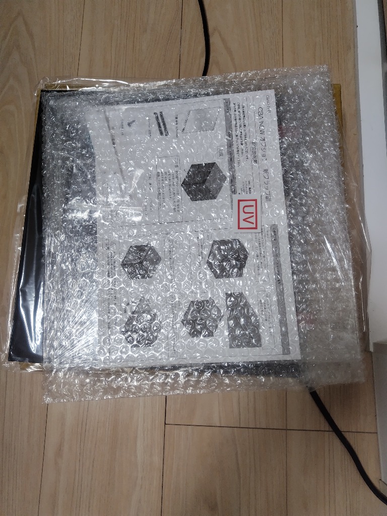 1件目のレビュー画像 | 0