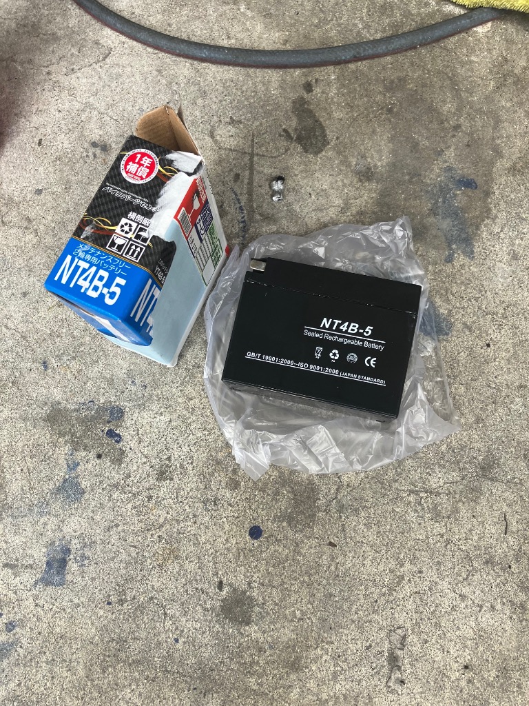 レビュー画像