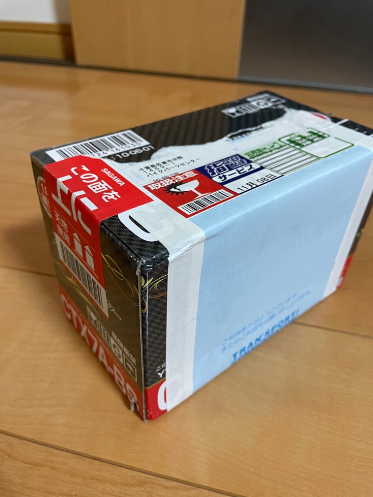 全体のレビュー画像 | 0-0