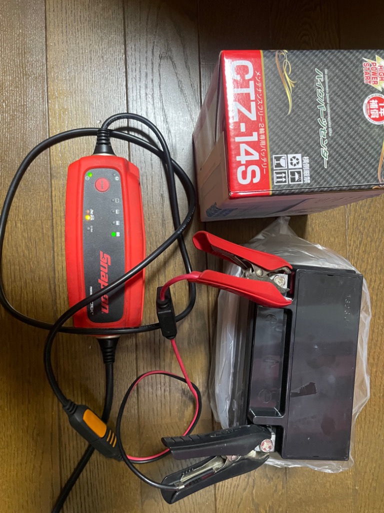 【新品】TERASIM EC-14SP バッテリー接続ブースター Amazon | 【 TERAISM テラリズム EC-14SP バッテリー接続