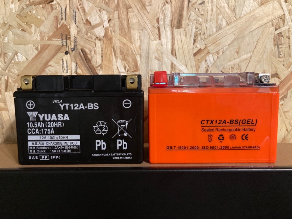 バイクバッテリー YTX12A-BS YT12A-BS互換 CTX12A-BS スケルトン バイクバッテリー YTX12A-BS YT12A-BS互換 CTX12A-BS スケルトン