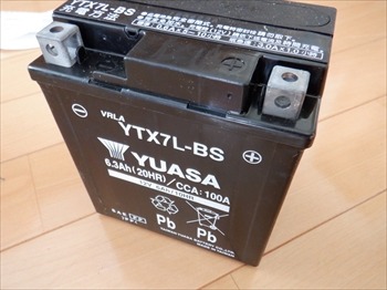 バイクバッテリー 台湾ユアサ YUASA ytx7l-bs 密閉型 MFバッテリー 液 