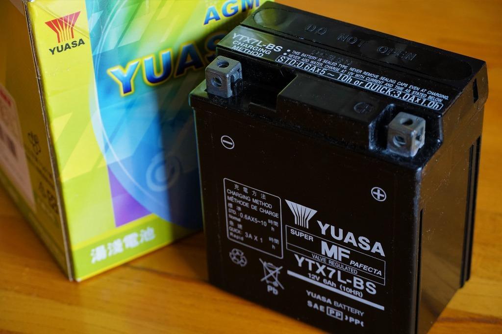 バイクバッテリー 台湾ユアサ YUASA ytx7l-bs 密閉型 MFバッテリー 液入り充電済み 1年間保証付き 新品 バイク バッテリー :  11-05-10 : バイクパーツセンター - 通販 - Yahoo!ショッピング