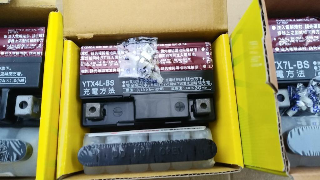 バイクバッテリー 台湾ユアサ YUASA YTX4L-BS トゥデイ AF61/AF67 ディオ AF62/AF68 新品【1年補償】  バイクパーツセンター :11-35a:バイクパーツセンター - 通販 - Yahoo!ショッピング