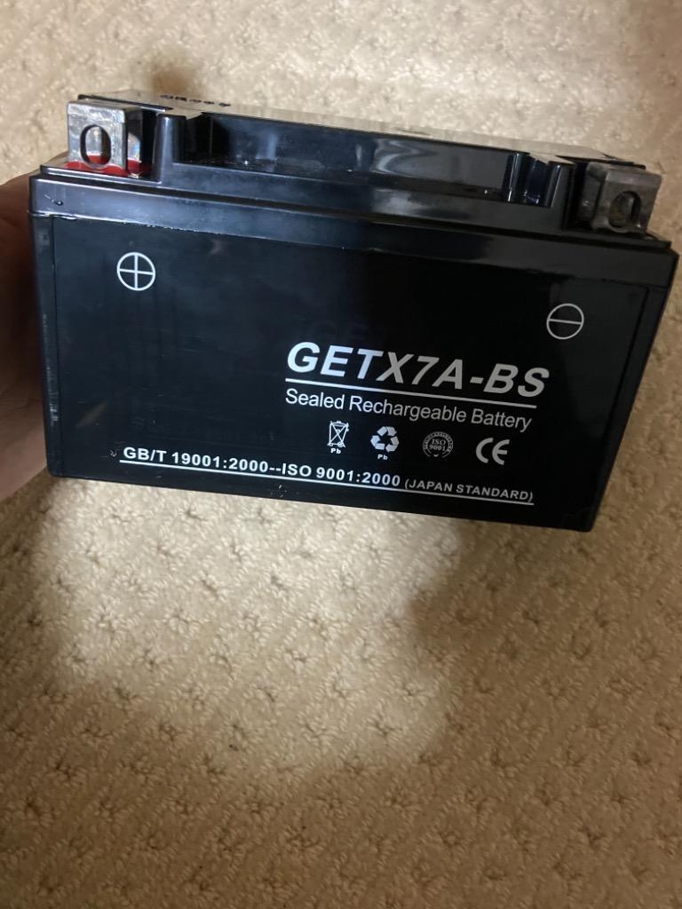 YTX7A-BS互換 GETX7A-BS バイクバッテリー ジェル 1年保証付 新品 アドレスV125/G CF46A 4EA バイクパーツセンター  :12-06:バイクパーツセンター - 通販 - Yahoo!ショッピング