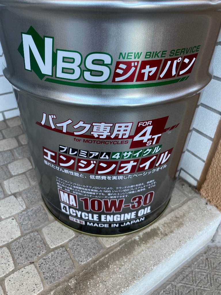 4st バイク用 プレミアムエンジンオイル 10W-30 20L ペール缶 4