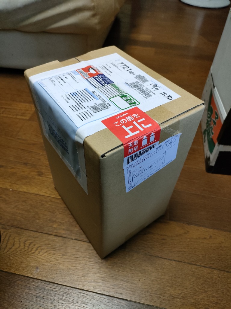 レビュー画像