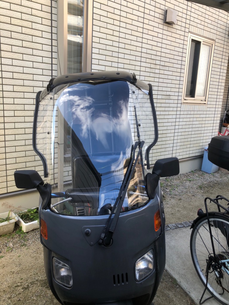 ホンダ ジャイロキャノピー TA02 TA03 フロントスクリーン 新品 バイク 
