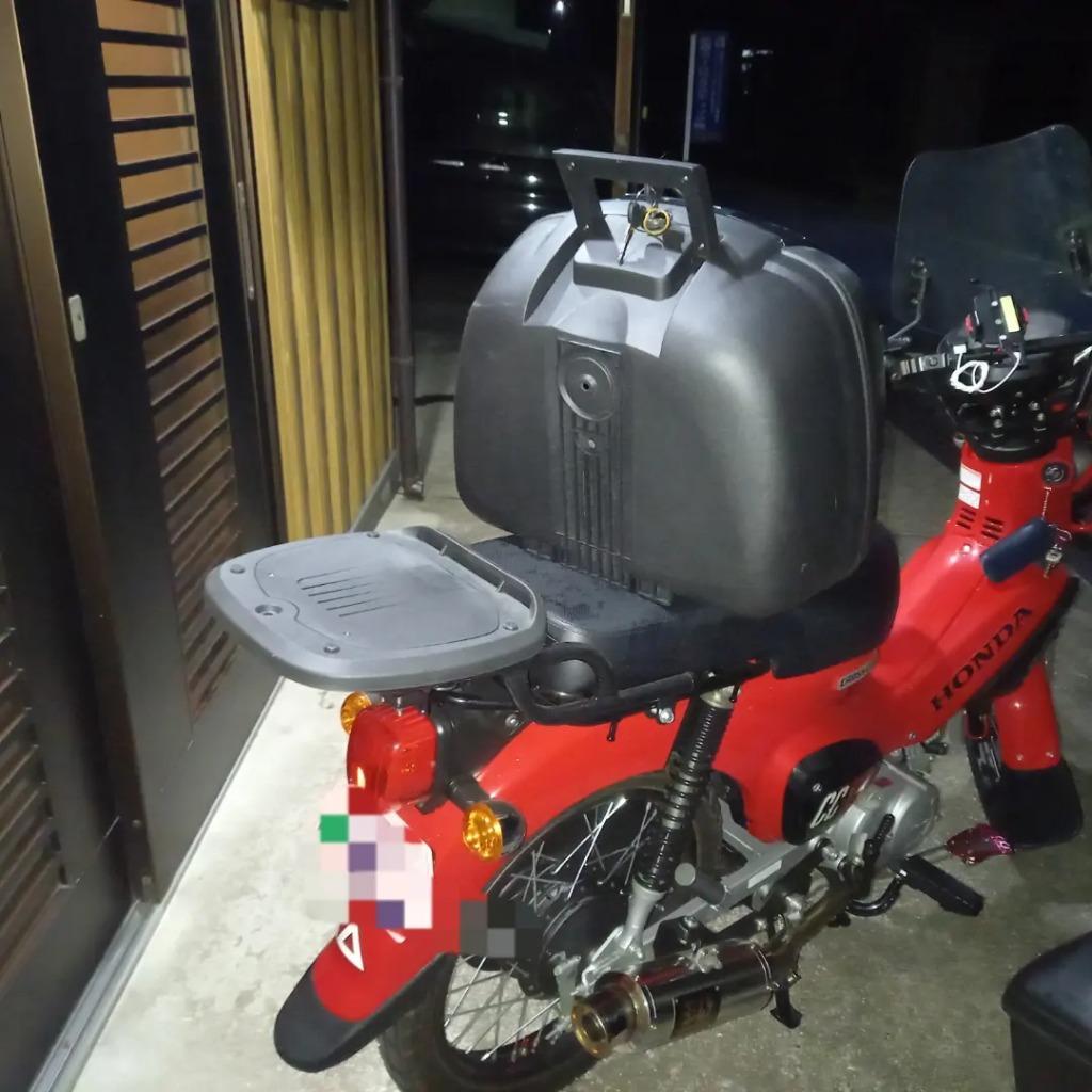 バイク用トップケース 持運びに便利な取っ手付 リアボックス 40L バックレスト付 背もたれ バイクパーツセンター :90-79-15: バイクパーツセンター - 通販 - Yahoo!ショッピング