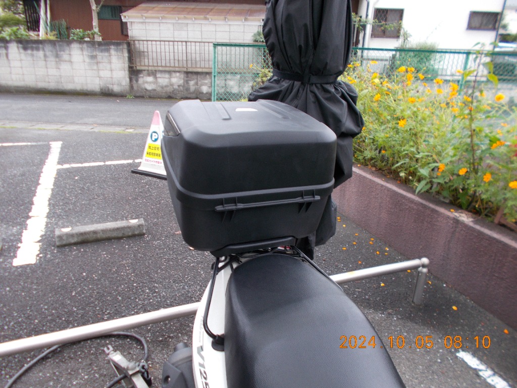 GIVI (ジビ) givi バイク用 リアボックス バイクリアボックス