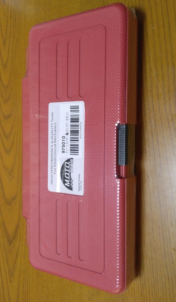 MotoTools チェーンカッター カシメツールセット 420〜630