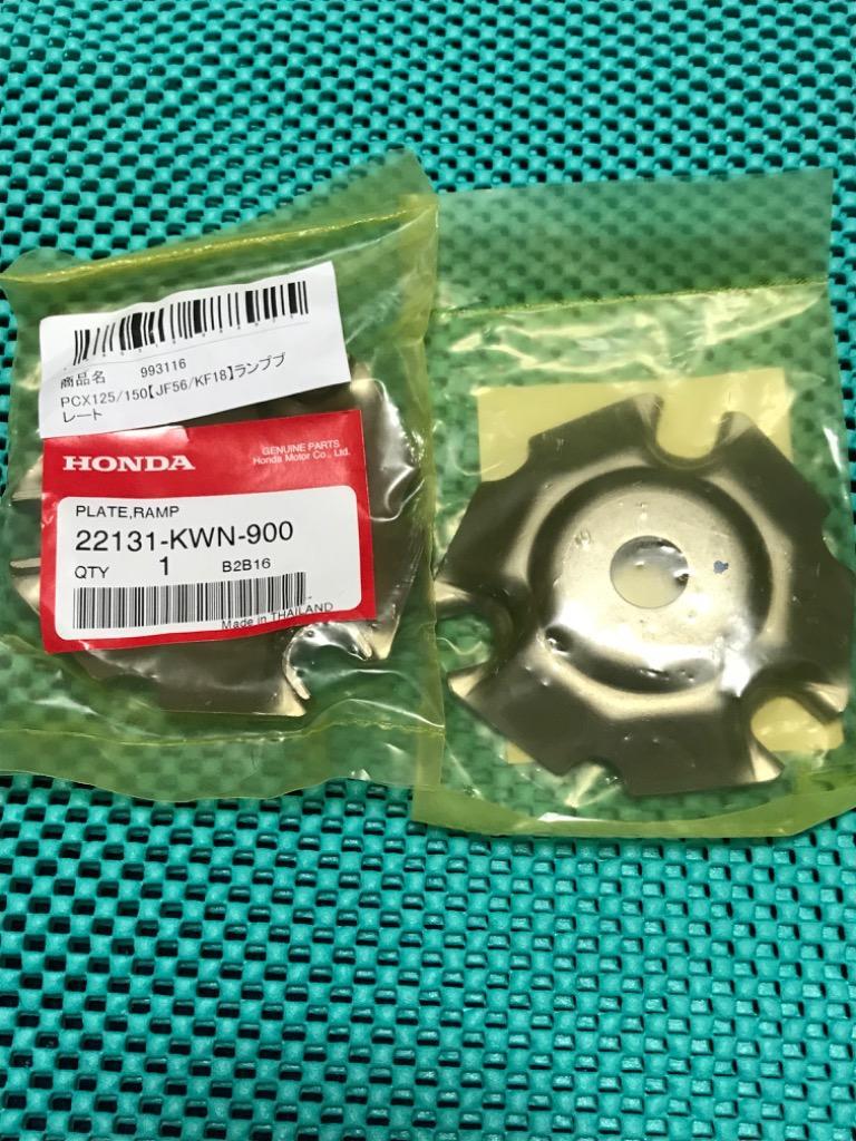 タイホンダ純正 ランププレート PCX125/150 JF56/KF18 バイク