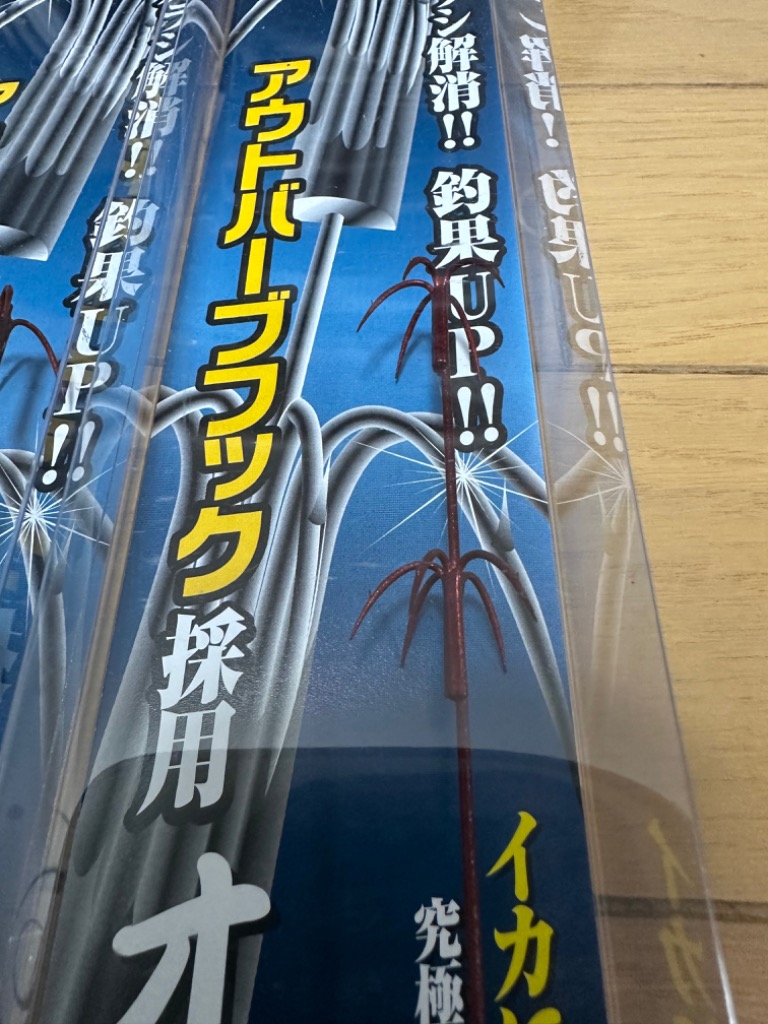レビュー画像