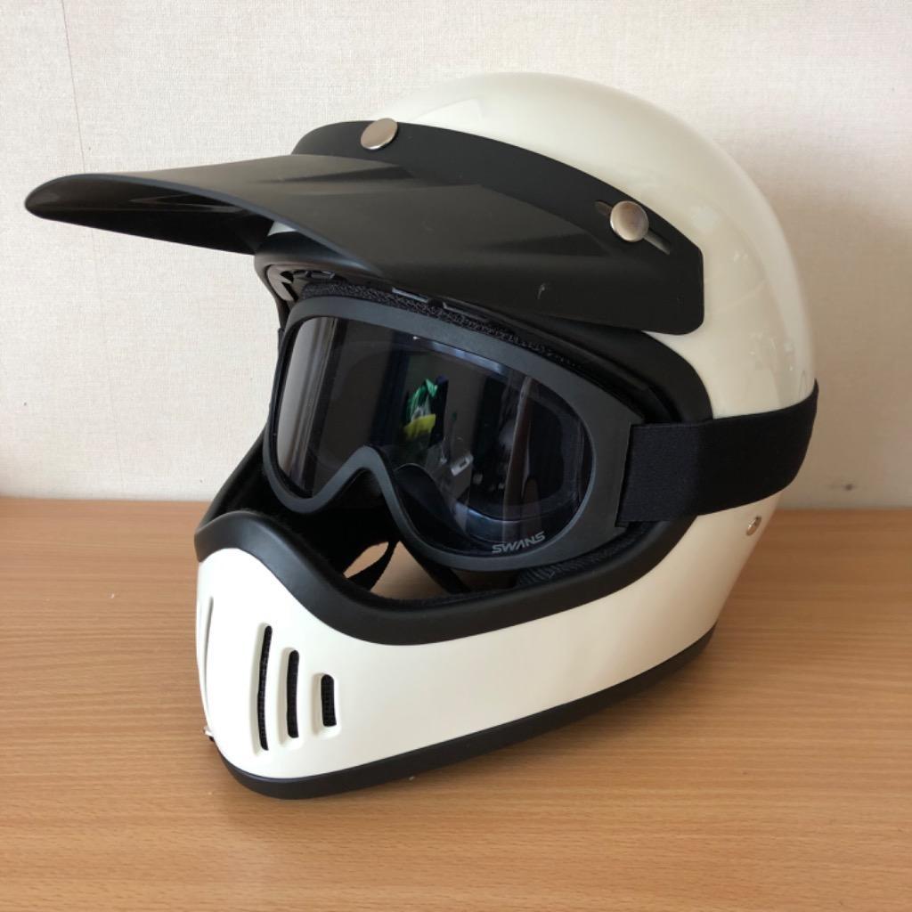 GT501 ビンテージ ヘルメット オフロード 族ヘル フルフェイス GT-501 ノスタルジック ヘルメット ホワイト :GT501-0001: バイクマン - 通販 - Yahoo!ショッピング