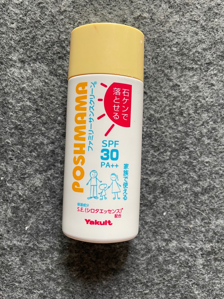 ヤクルト ポッシュママファミリーサンスクリーン 日焼け止め ヤクルト ポッシュママファミリーサンスクリーン 日焼け止め