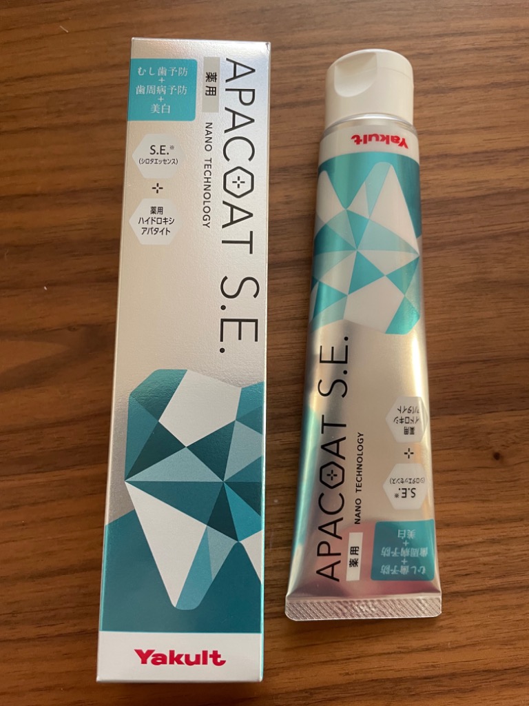 ヤクルトアパコート アパコート – ヤクルトの化粧品公式通販