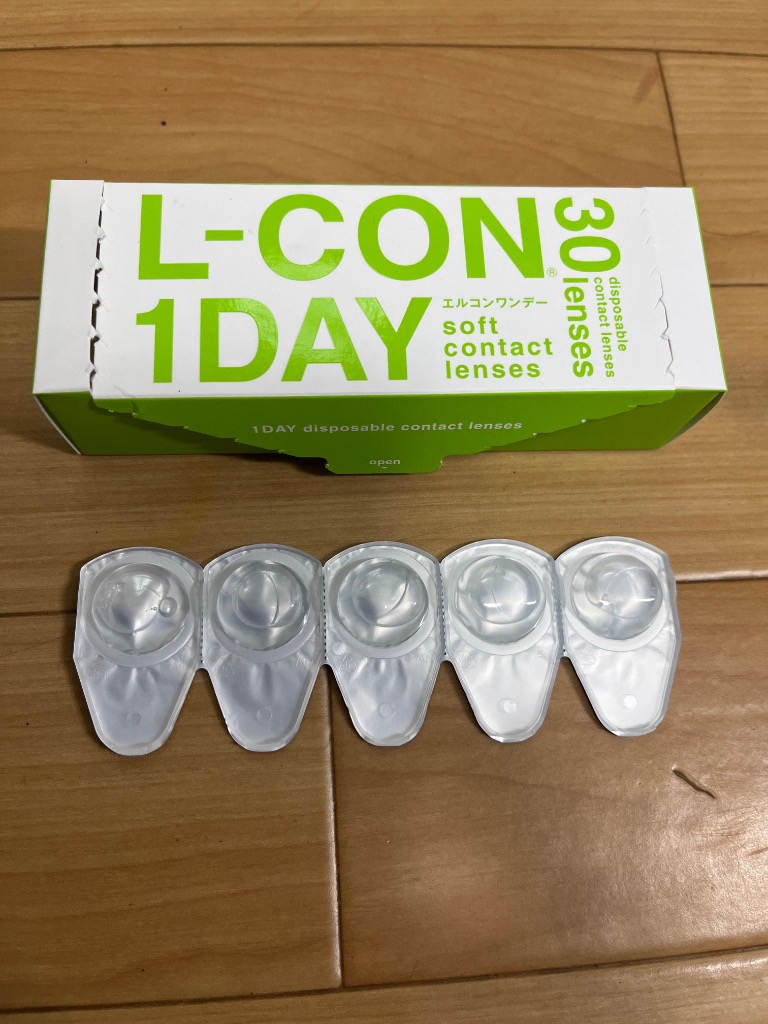 全体のレビュー画像 | 0-1