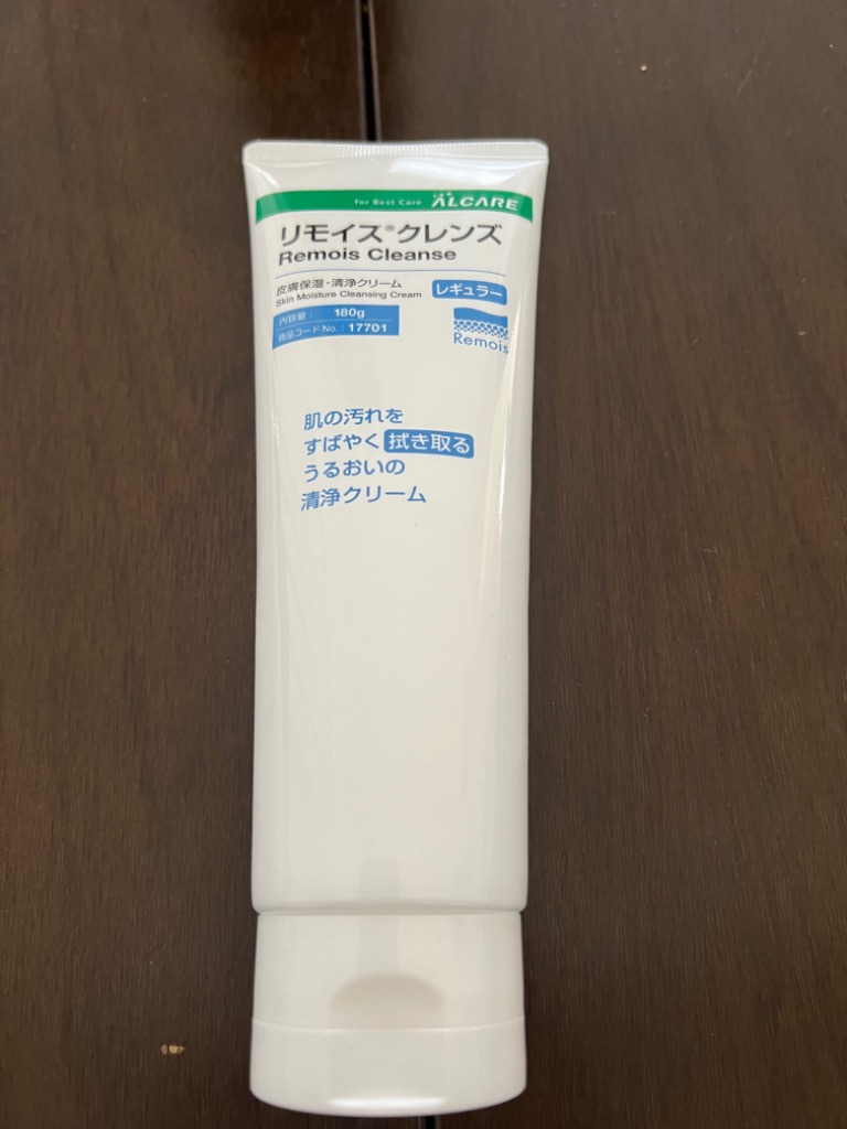 レビュー画像