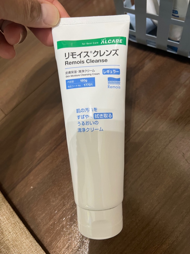 レビュー画像