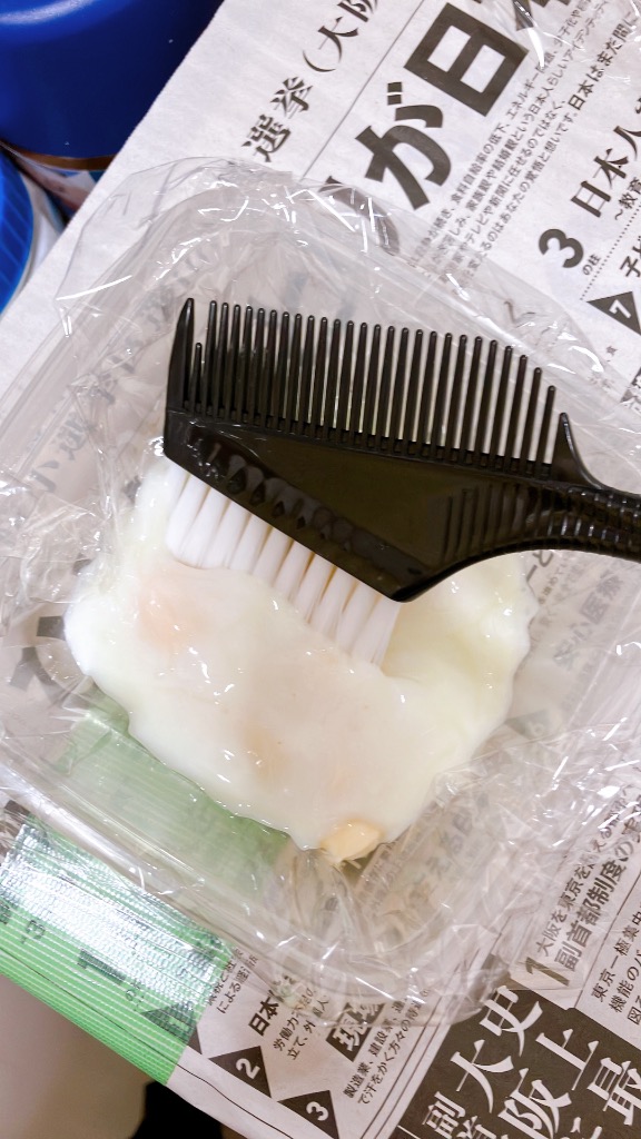 全体のレビュー画像 | 0-0