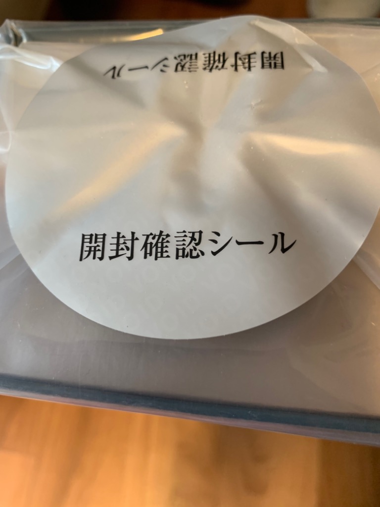 1件目のレビュー画像 | 0