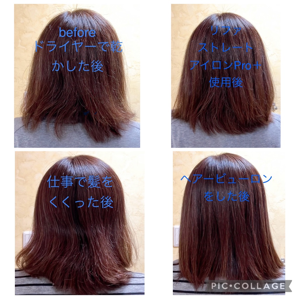 全体のレビュー画像 | 0-0