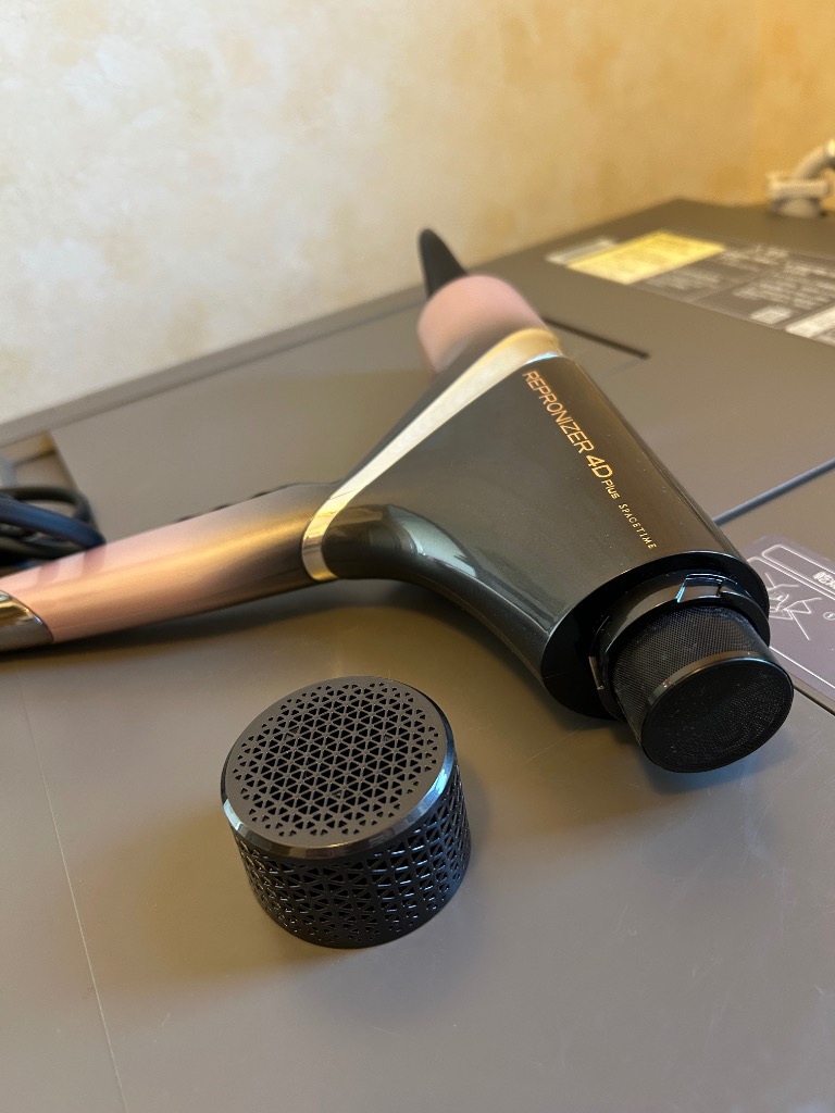 レプロナイザー 【メーカー直送】レプロナイザー 4D Plus｜バイオ