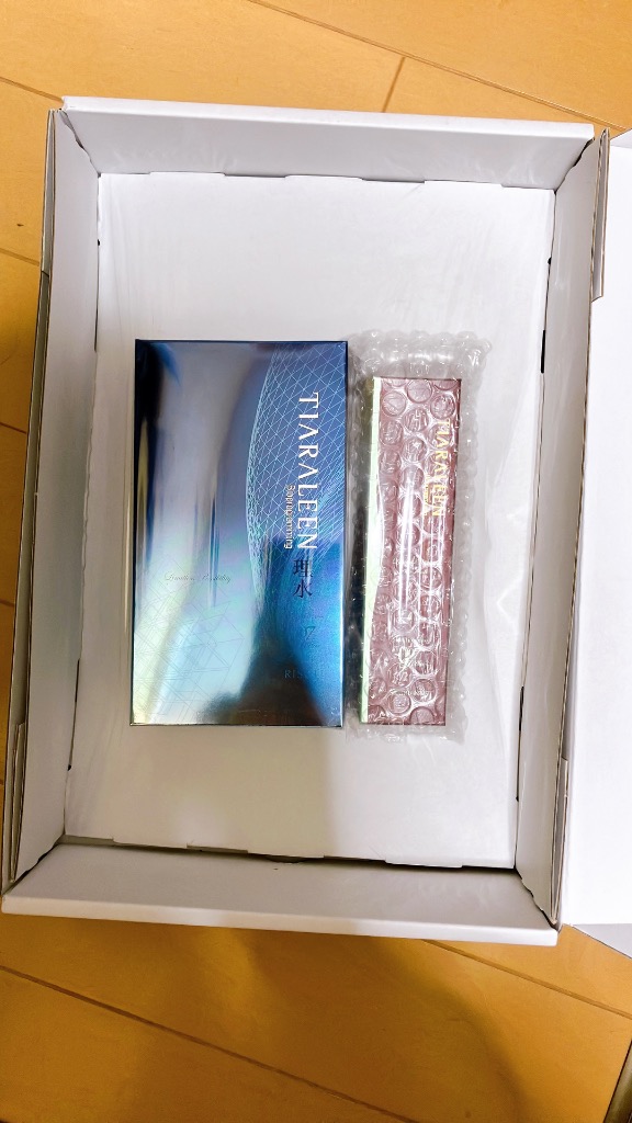 3件目のレビュー画像 | 0