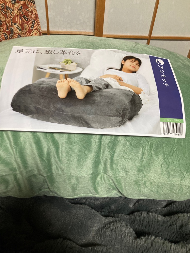 全体のレビュー画像 | 0-0