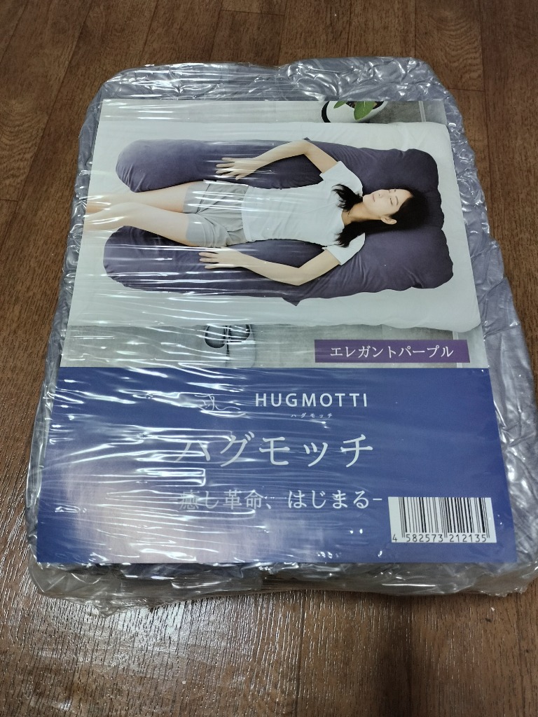 全体のレビュー画像 | 1-1