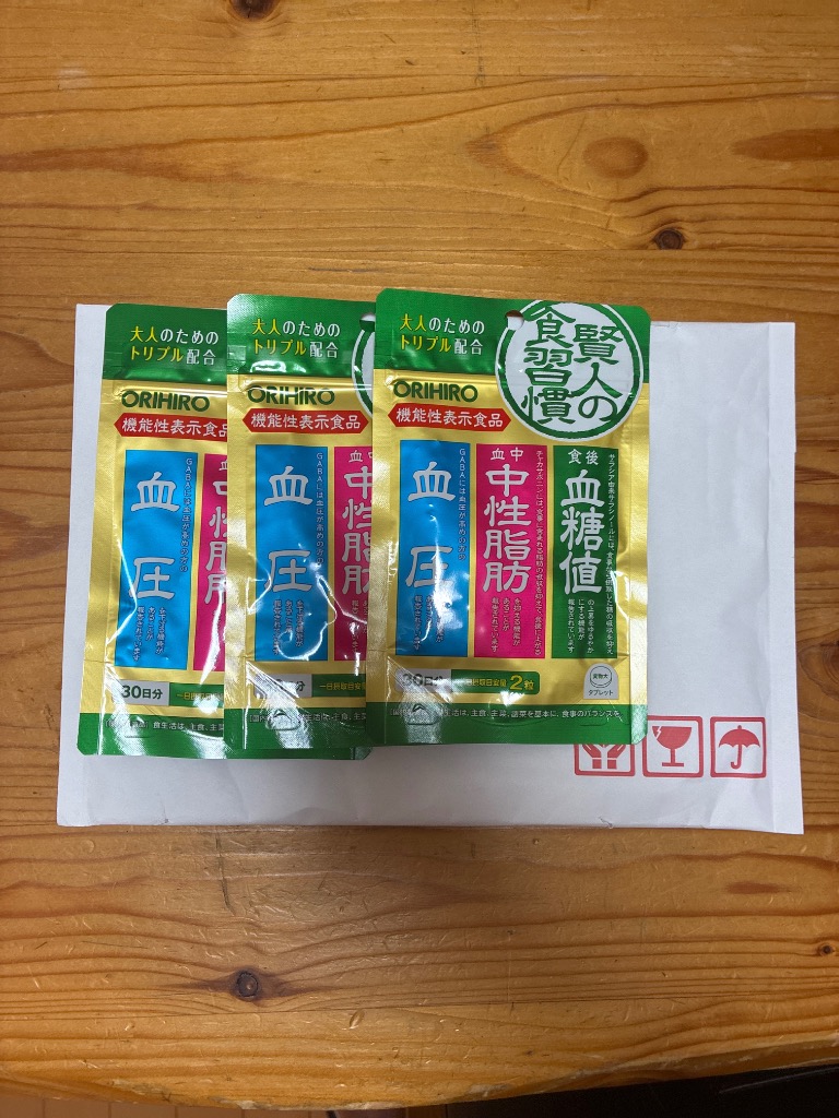 健康長者の食習慣DVD,健康長者のお茶習慣DVDセット A12vRx2Cl3L.jpg