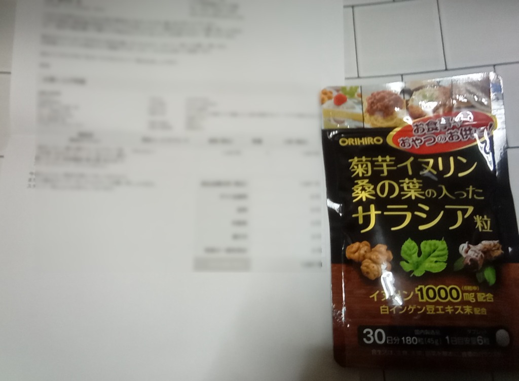 レビュー画像