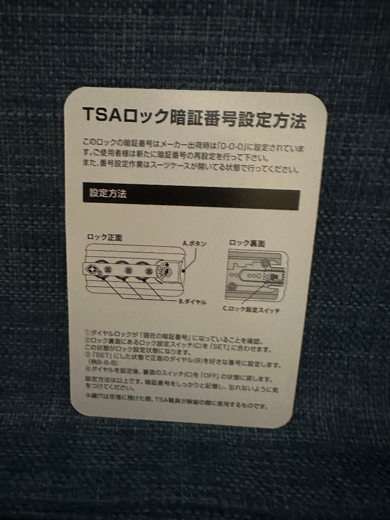 1件目のレビュー画像 | 0
