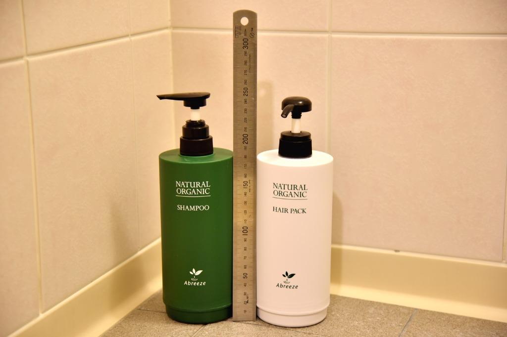 Abreeze ヘアパック & シャンプー セット 600g 楽天市場】アブリーゼAC【詰め替えセット】 シャンプー600mL