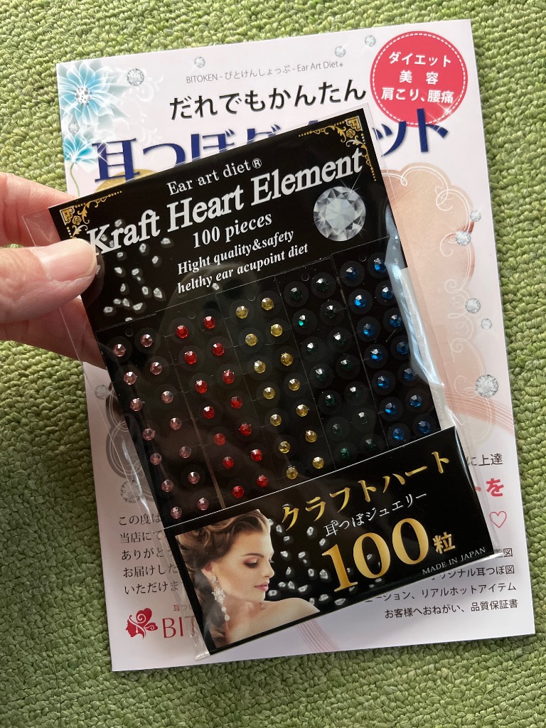 全体のレビュー画像 | 0-0