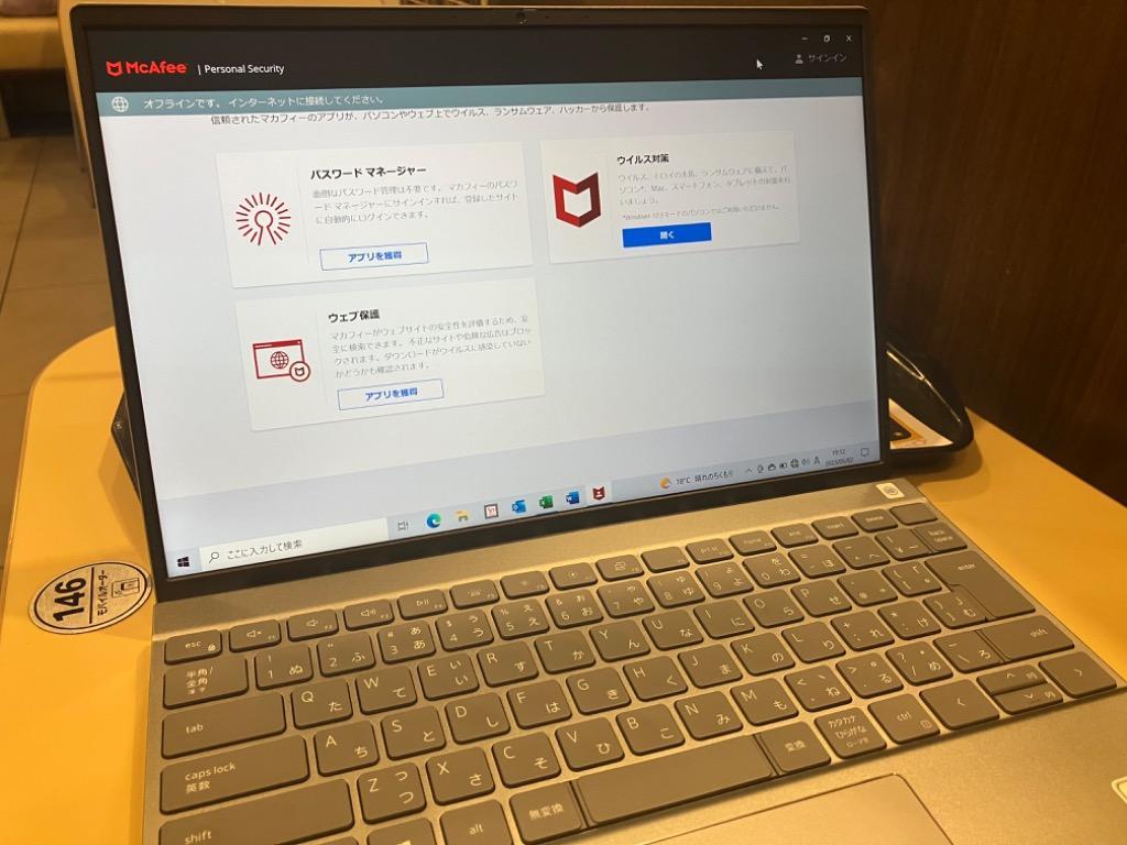 Inspiron 5000 DELL デル ノートパソコン ノートPC 13 5320 13.3 Inspiron 5000 DELL デル ノートパソコン ノートPC 13 5320 13.3