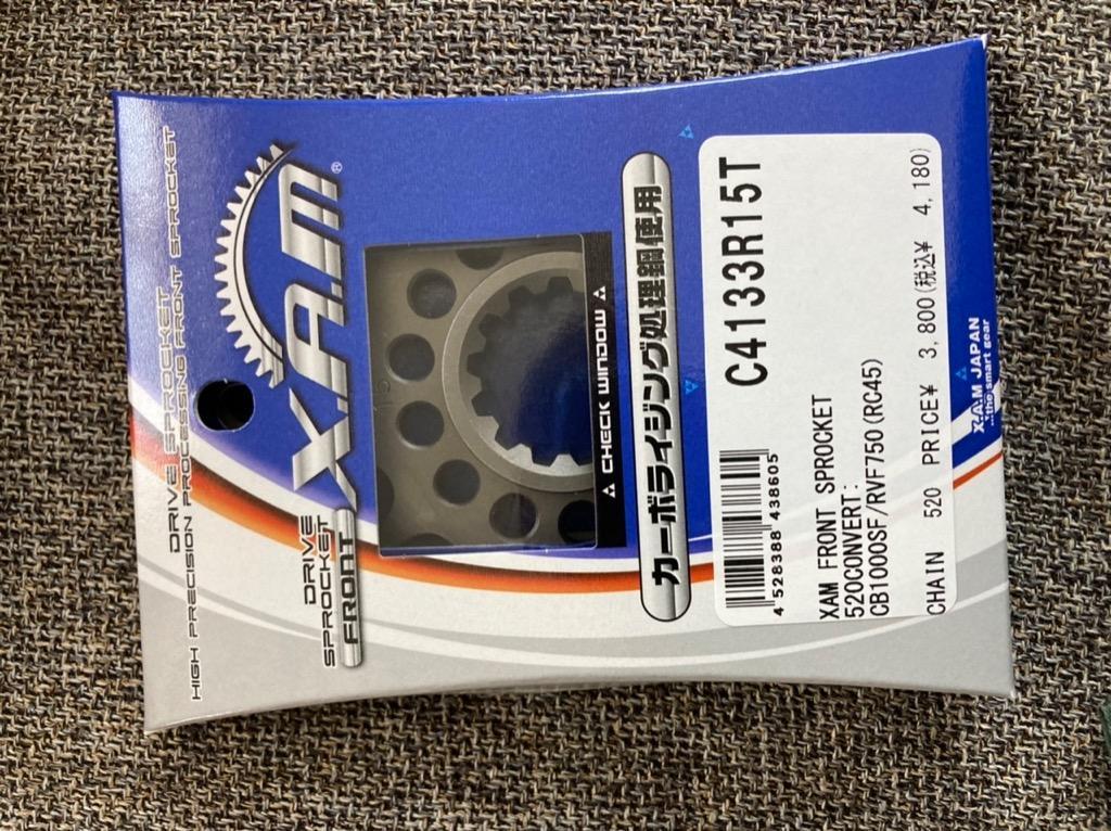 フロントスプロケット RVF750 RC45 520CONVERT 94 C4133R メール便発送可 丁数選択可 ザム・ジャパン  :Z-60060:BK ヤフーショップ 通販 