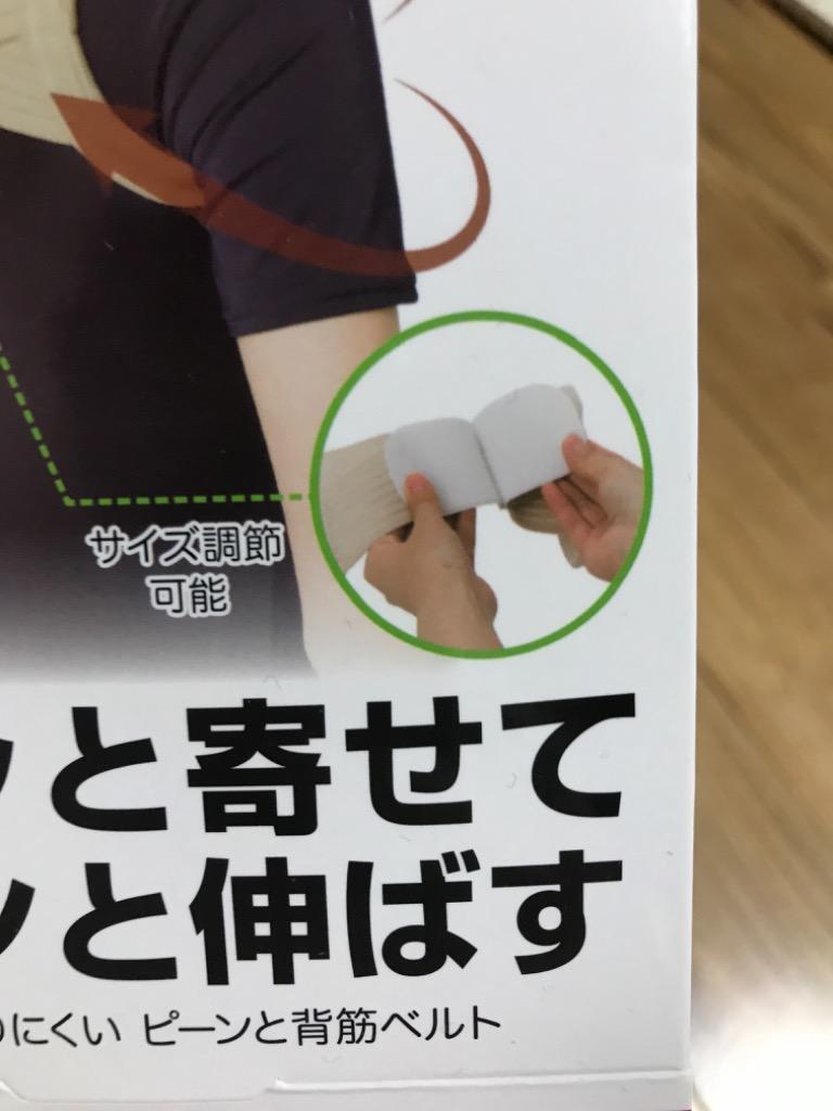 1件目のレビュー画像 | 1