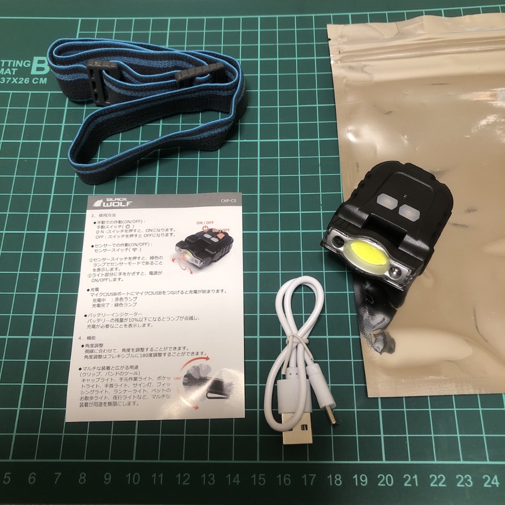 素晴らしい BLACK WOLF キャップライト LED 充電式 防災 防犯 ヘッドライト サーフィン・ボディボード
