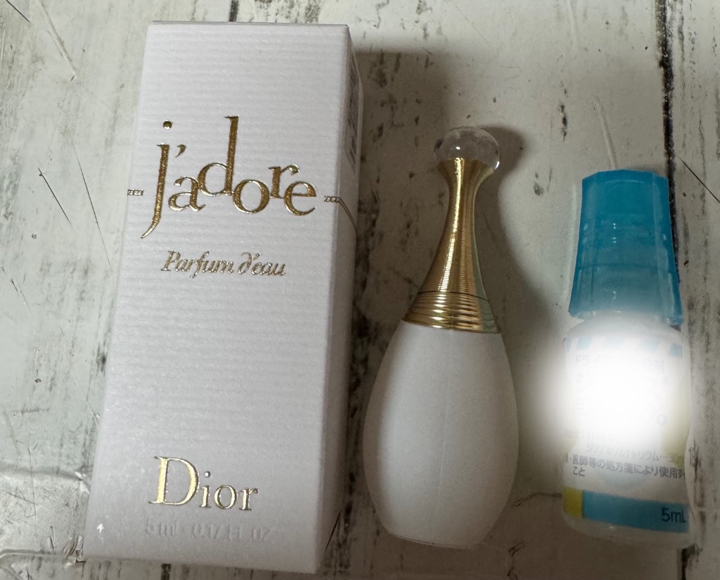 Christian Dior 【ミニサイズ】 クリスチャンディオール