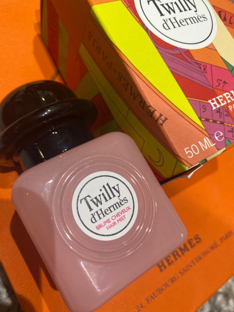 ツイリー　ドゥ　エルメス<Twilly d'Hermes> ヘアミスト ツイリー ドゥ エルメス》パフュームド ヘアミスト - 50 ml