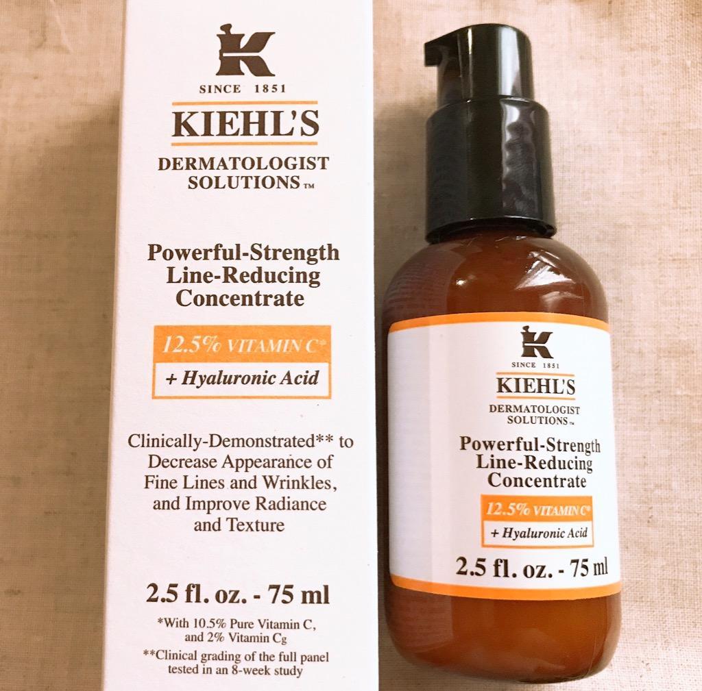 Kiehl's DS ライン コンセントレート 12.5C 75ml 美容液 - 最安値