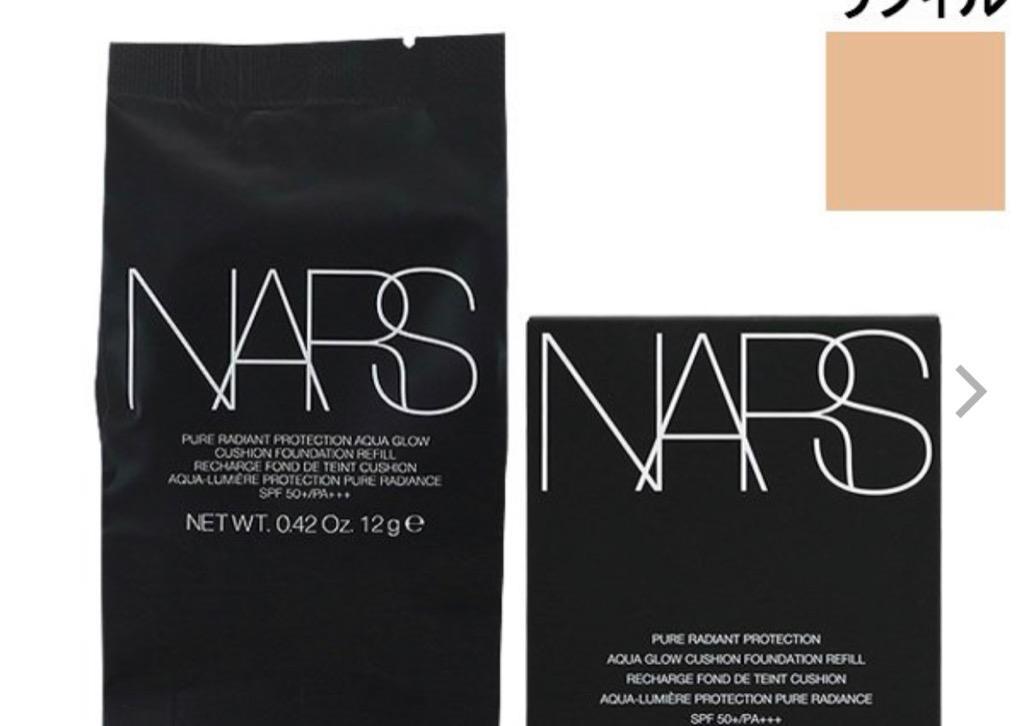 ナーズ NARS ピュアラディアントプロテクションアクアティックグロークッションファンデーション レフィル #PUNJAB 00512 12g  [006550] :nrshg0000005:BLANC LAPIN - 通販 - Yahoo!ショッピング