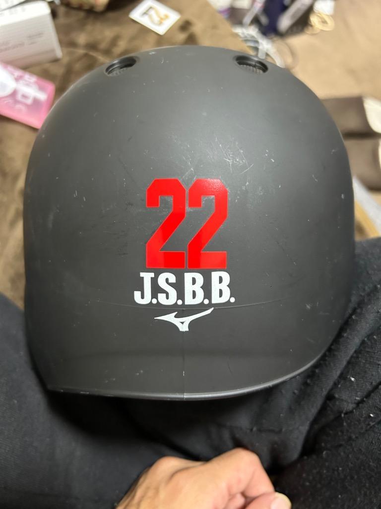 2番号分 好きな2つ数字選択 ヘルメット 番号 数字 ナンバー ステッカー シール 野球 ベースボール ソフトボール スポーツ ゼッケン ロッカー  バット :helmet-2:ブラン 通販 