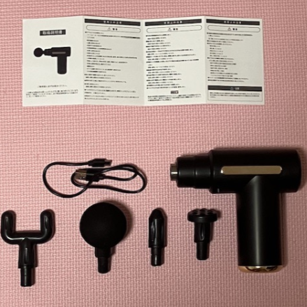 新品　ZōGanKin USB充電式マッサージャー 筋膜リリース 電動 マッサージ機 USB充電 マッサージャー 小型