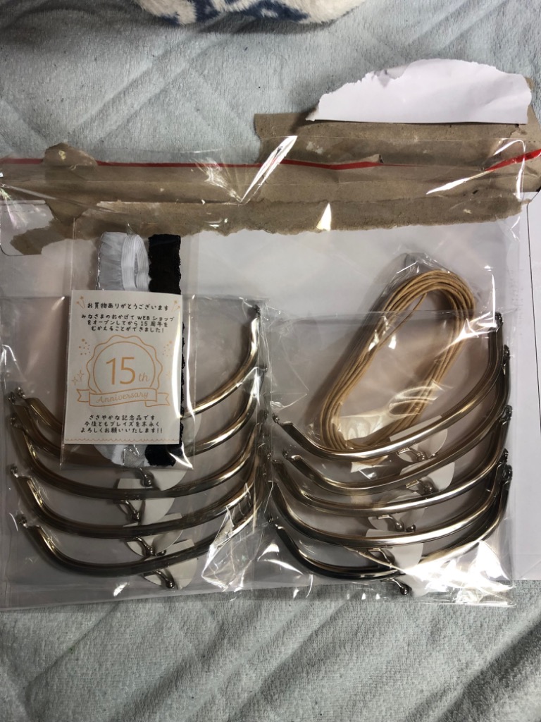 ハンドメイド　ガマ口セット set-ct-001color.jpg