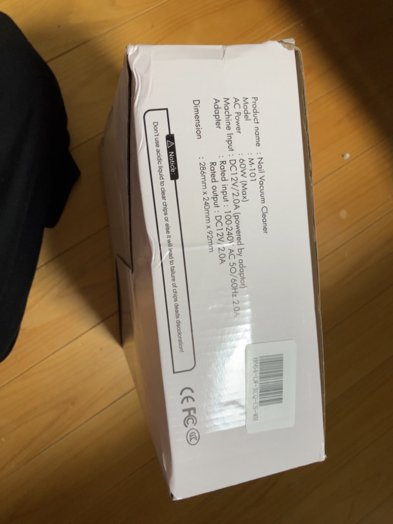 レビュー画像